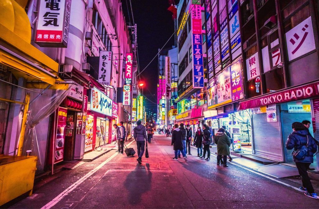 Akihabara, Tokyo, Japan